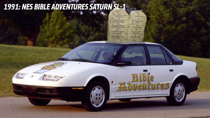 Illustration for article titled The Six Least Popular Video Game-Themed Cars From Past Comic-Cons